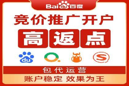 百度信息流推广成功案例：如何实现精准营销